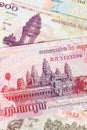 Cambodia riel money banknote Royalty Free Stock Photo