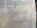 Cambodia. Siem Reap. Sanskrit religious inscriptions on temple walls Banteay Srey Xth Century