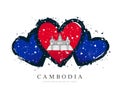 Cambodian flag in the form of three hearts