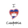 Cambodian flag patriotic t-shirt design.