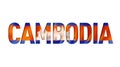 Cambodian flag text font