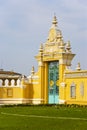 Cambodian Royal Palace Gates Royalty Free Stock Photo