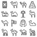 Camel icons set, outline style