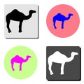 Camel. flat vector icon