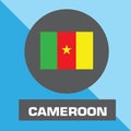 Cameroon flag vector