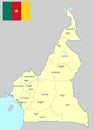 Cameroon map Royalty Free Stock Photo