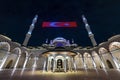 CAMLICA MOSQUE in Istanbul, Turkey. Royalty Free Stock Photo