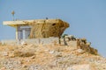 Camouflaged IDF observation point, Mount Hermon, Israel Royalty Free Stock Photo