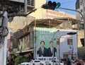 campaign poster of Lai Ching-te and his preferred candidate for legislative council on the street