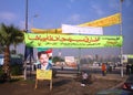 Campaign posters on streets of Cairo Egypt