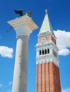 Campanile.