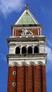 Campanile Bell Tower St Mark's Lion Venice