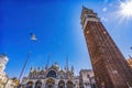Campanile Bell Tower Sun Seagull Saint Mark's Square Piazza Venice Italy Royalty Free Stock Photo