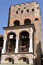 Campanile of Monastery of Saint Ivan of Rila Royalty Free Stock Photo