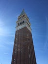 Campanile