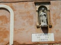 Campiello della Chiesa ,Venice Royalty Free Stock Photo