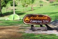 Camping Site sign in the national park in Thailand Royalty Free Stock Photo