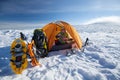 Camping during winter hiking in Carpathian mountains Royalty Free Stock Photo