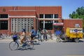 The campus of Tsinghua University THU in Beijing, China