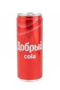 A can of fake Coca Cola Royalty Free Stock Photo