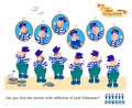 Can you find the mirror with reflection of each fisherman? Logic puzzle game for children and adults. Brain teaser book.