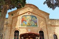 The Cana Greek Orthodox Wedding Church in Cana of Galilee Royalty Free Stock Photo