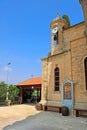 The Cana Greek Orthodox Wedding Church in Cana of Galilee, Kfar Kana, Israel Royalty Free Stock Photo