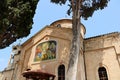 The Cana Greek Orthodox Wedding Church in Cana of Galilee, Kfar Kana Royalty Free Stock Photo