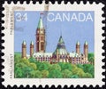 CANADA - CIRCA 1985: A stamp printed in Canada shows rear view, Parliament Building, Ottawa, circa 1985.