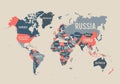 Vector Illustration Old Vintage Map Of The World Royalty Free Stock Photo