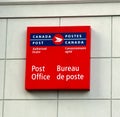 Canada Post Sign