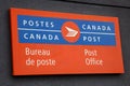 Canada Post Strike Postes Canada Bureau de poste Post Office Sign Royalty Free Stock Photo