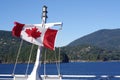 Canadian flag displays its beauty