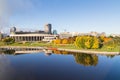 Canadian Museum of Civilisation Royalty Free Stock Photo