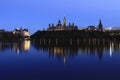 Canadian Parliament building Royalty Free Stock Photo