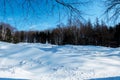 Canadian Winter Snowbank Royalty Free Stock Photo