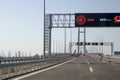 1915 Canakkale bridge and highway