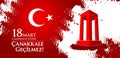 Canakkale zaferi 18 Mart. Translation: Turkish national holiday of March 18, 1915 day the Ottomans Canakkale Victory