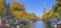 Canal in Amsterdam, The Netherlands in autumn Royalty Free Stock Photo