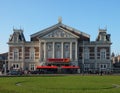 Concert building in Amsterdam