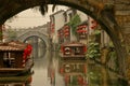 Canal Bridge In Suzhou, Shanghai Royalty Free Stock Photo