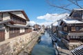 A canal in Omihachiman city, Shiga prefecture. Royalty Free Stock Photo