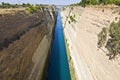 Canal water passage of Corinth in Greece Royalty Free Stock Photo