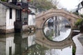 Reflections in a canal in Zhouzhuang, Jiangsu, China Royalty Free Stock Photo