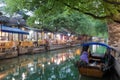The canals of the historical watertown of Zhouzhuang, close to Shanghai, China