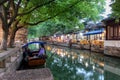 The canals of the watertown of Zhouzhuang, the venice of Asia, China