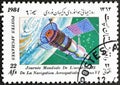 Soyuz VII, World Aviation and Space Navigation Day