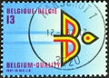 Cancelled postage stamp printed by Belgium, that shows Emblem of Foreign Trade