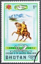 Mailman on Horseback, U.P.U. (Universal Postal Union), Centenary