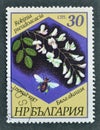 Cancelled postage stamp printed by Bulgaria, that shows Black locust